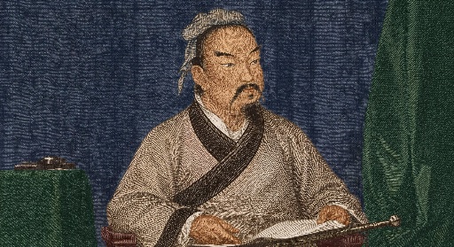 Portrait of Sun Tzu